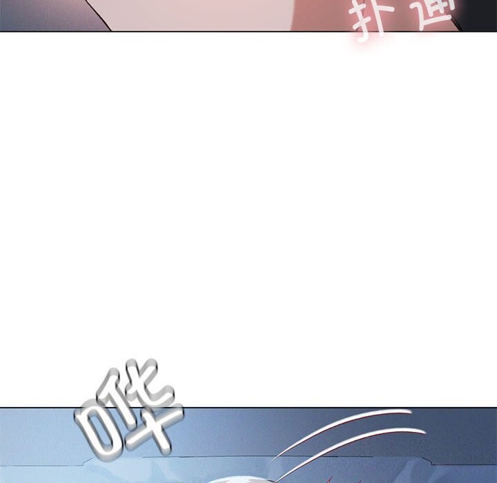 80P - 我靠升级逆袭成为大师