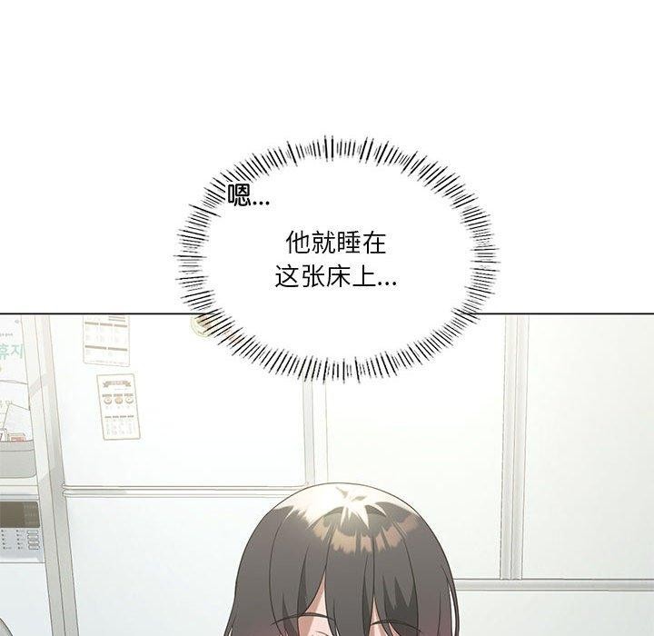 107P - 我靠升级逆袭成为大师