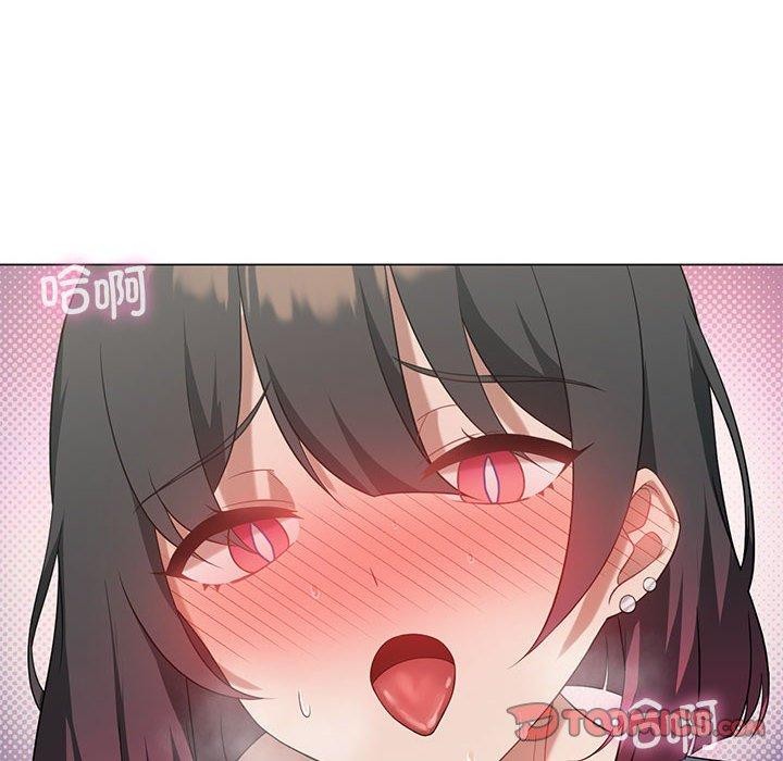 148P - 我靠升级逆袭成为大师