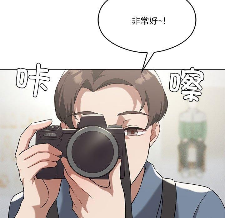 17P - 我靠升级逆袭成为大师
