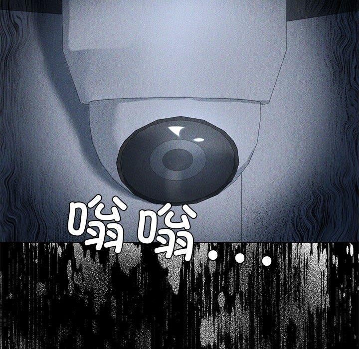 186P - 我靠升级逆袭成为大师