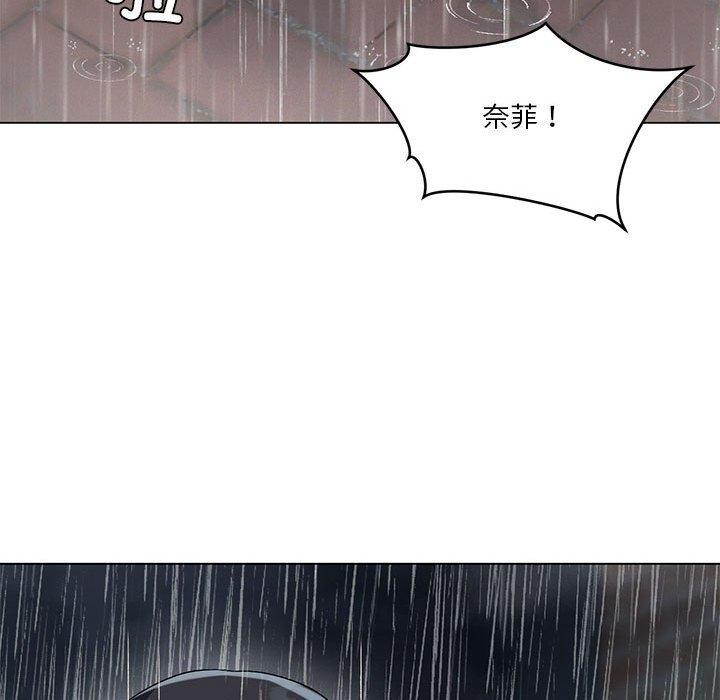 86P - 我靠升级逆袭成为大师