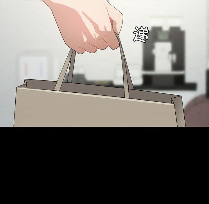 121P - 我靠升级逆袭成为大师