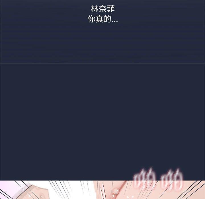 59P - 我靠升级逆袭成为大师