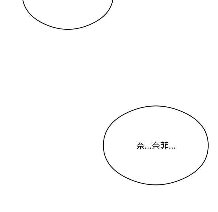 7P - 我靠升级逆袭成为大师