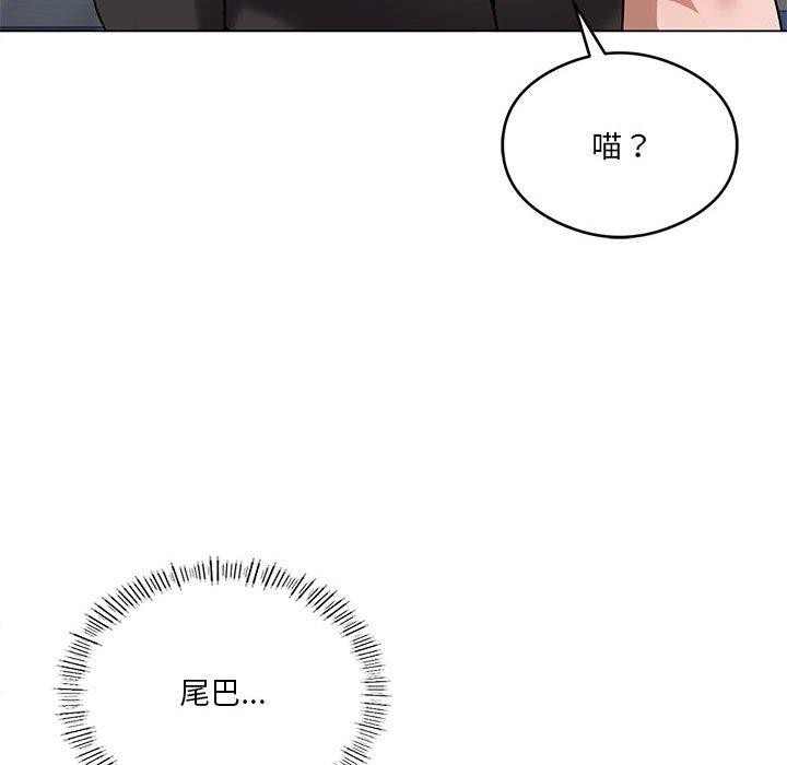 31P - 我靠升级逆袭成为大师