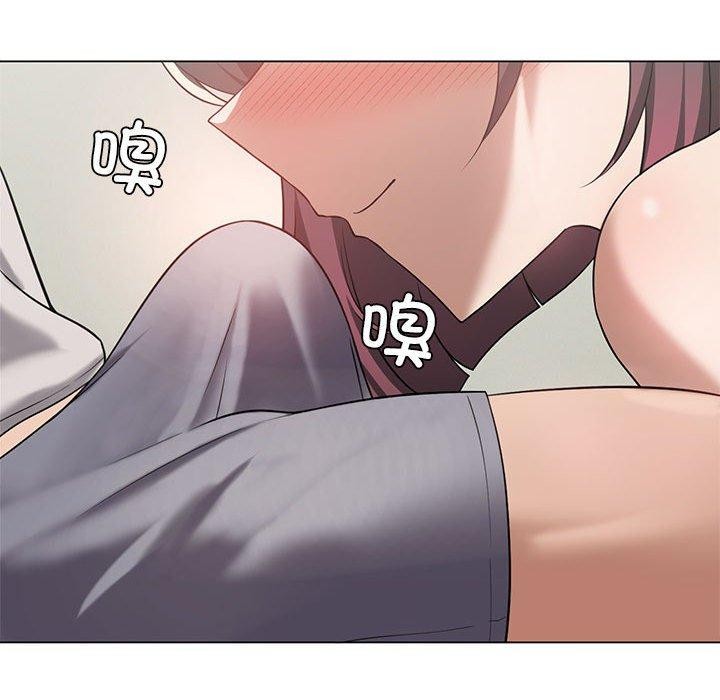 36P - 我靠升级逆袭成为大师