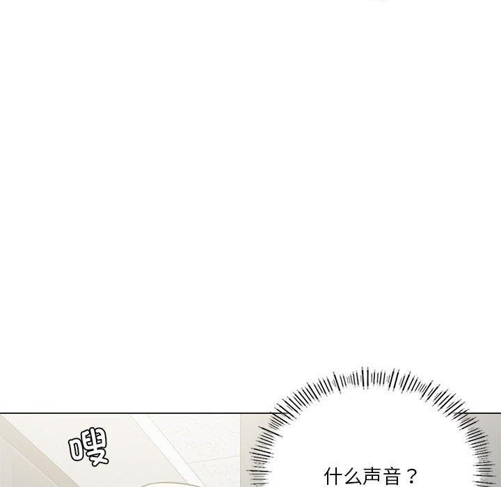 159P - 我靠升级逆袭成为大师