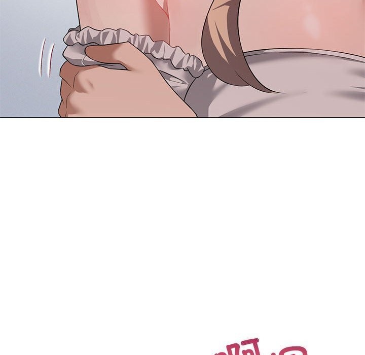 124P - 我靠升级逆袭成为大师