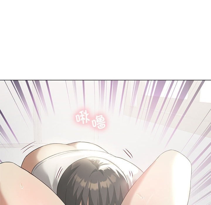 161P - 我靠升级逆袭成为大师