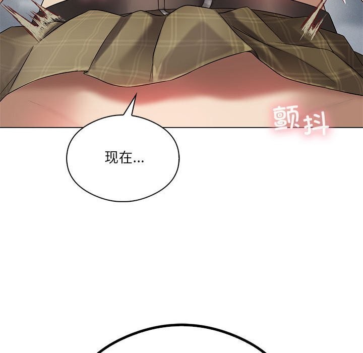173P - 我靠升级逆袭成为大师