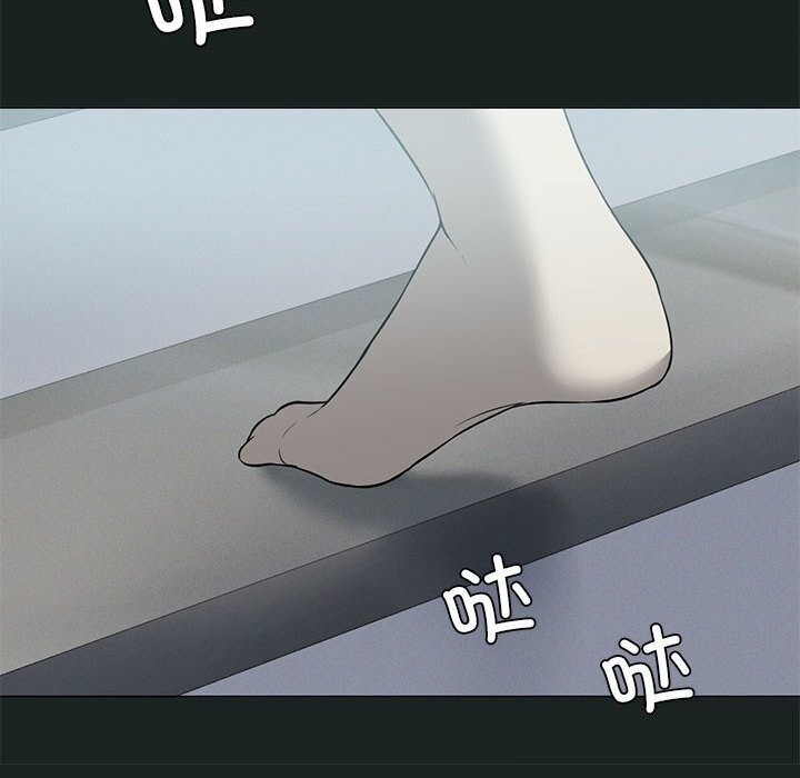 95P - 我靠升级逆袭成为大师