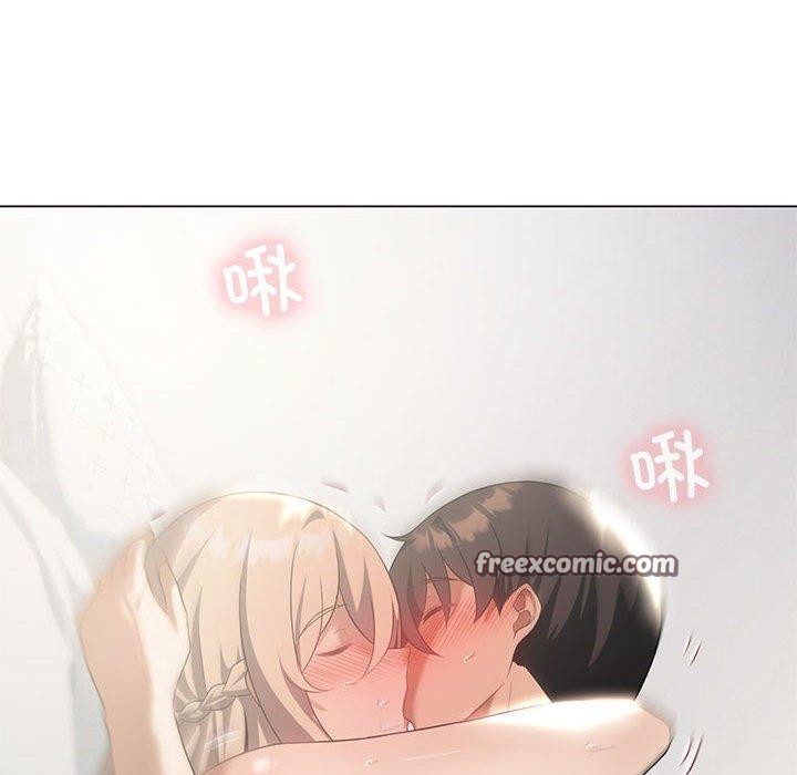 105P - 我靠升级逆袭成为大师