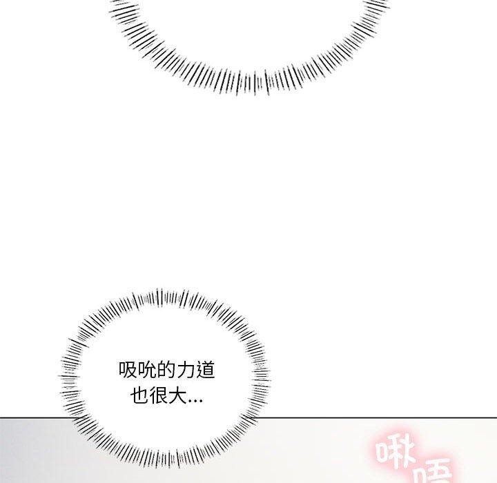 134P - 我靠升级逆袭成为大师