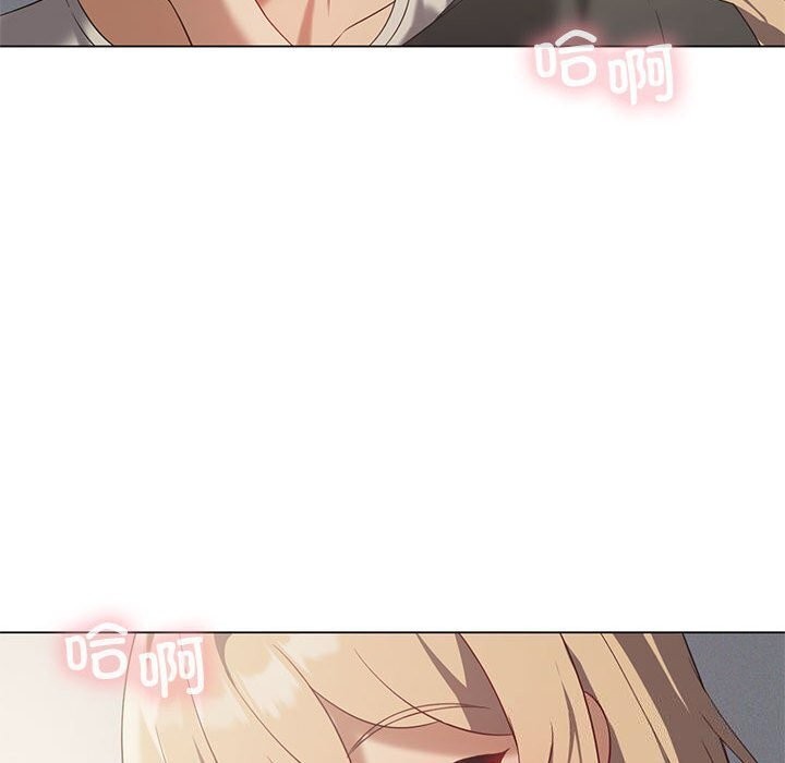 107P - 我靠升级逆袭成为大师