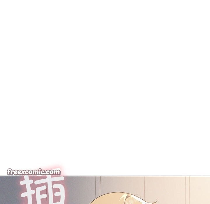 120P - 我靠升级逆袭成为大师