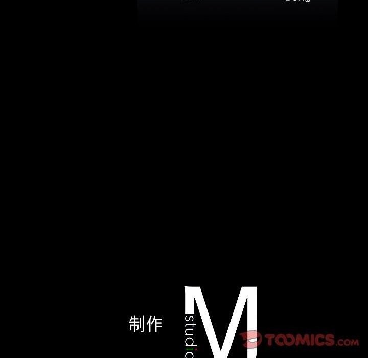 147P - 我靠升级逆袭成为大师