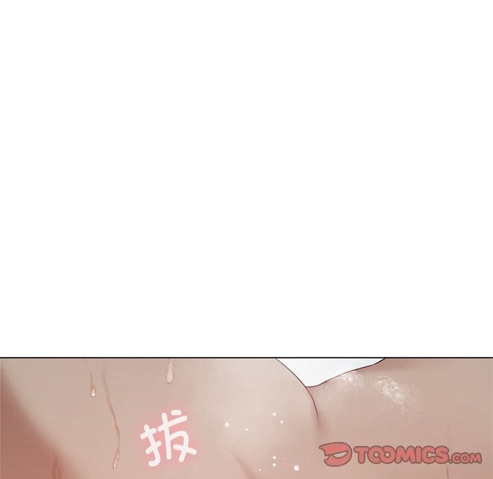 51P - 我靠升级逆袭成为大师