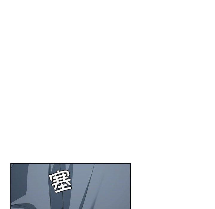 17P - 我靠升级逆袭成为大师
