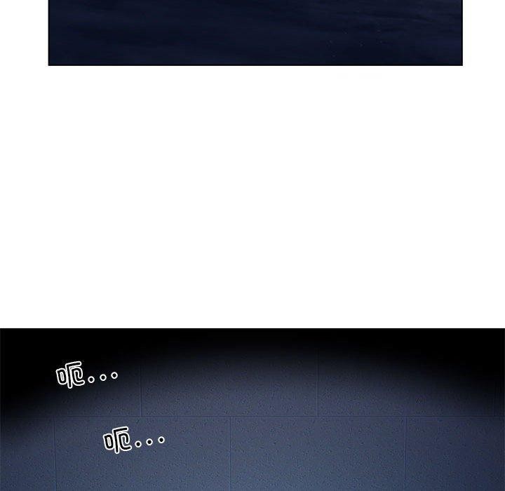 47P - 我靠升级逆袭成为大师