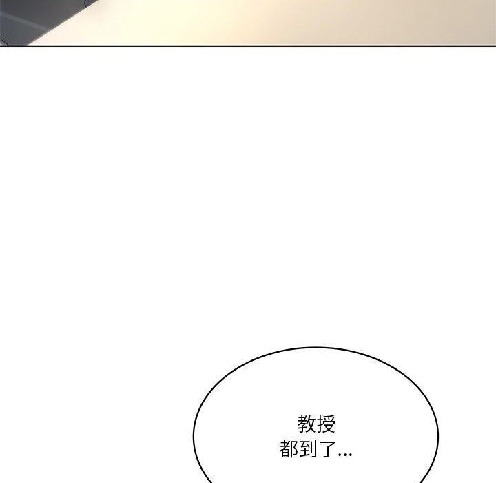 27P - 我靠升级逆袭成为大师