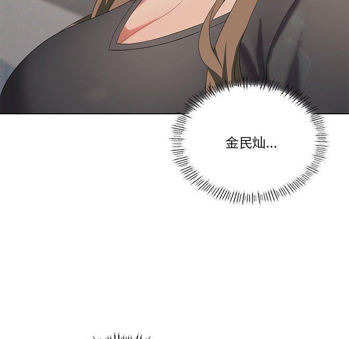 7P - 我靠升级逆袭成为大师
