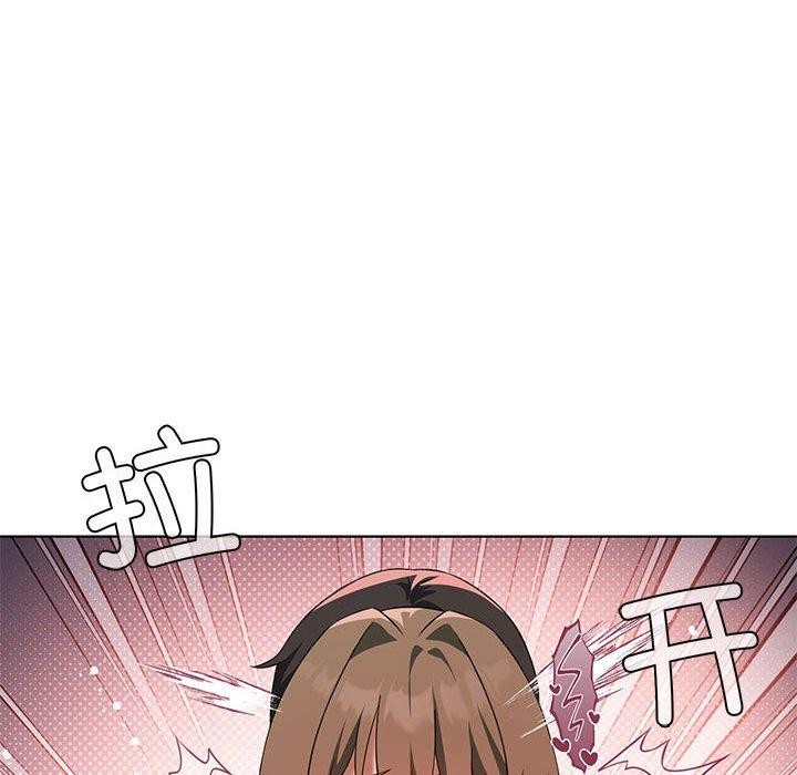 106P - 我靠升级逆袭成为大师