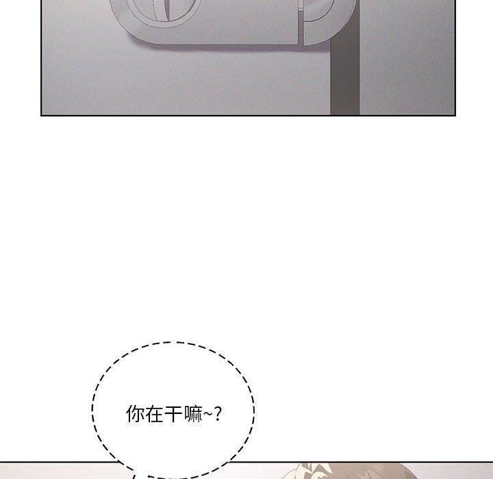 12P - 我靠升级逆袭成为大师