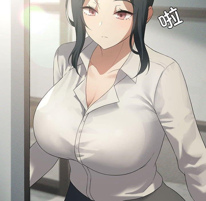 137P - 我靠升级逆袭成为大师