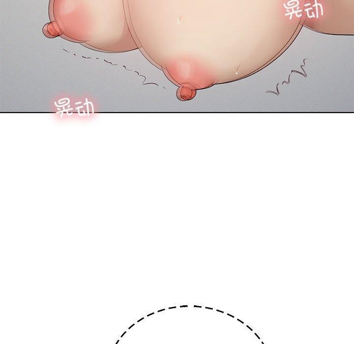 28P - 我靠升级逆袭成为大师