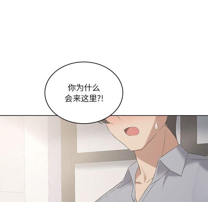 17P - 我靠升级逆袭成为大师