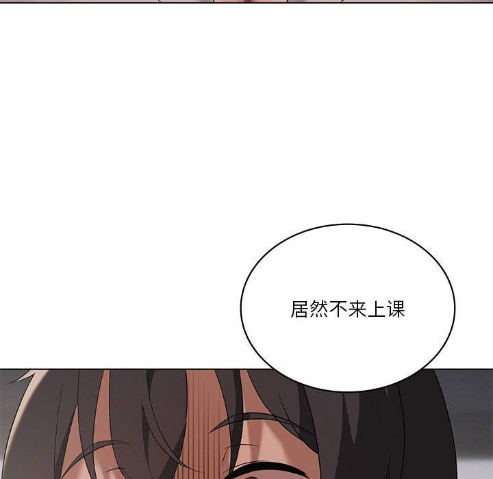 7P - 我靠升级逆袭成为大师