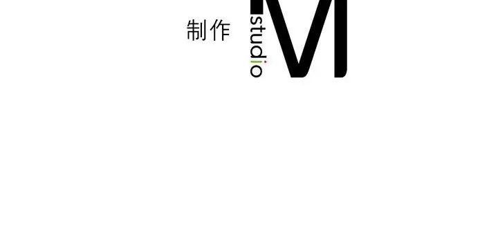 117P - 我靠升级逆袭成为大师