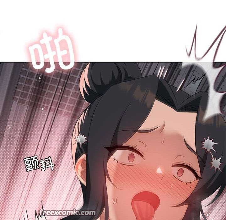 128P - 我靠升级逆袭成为大师