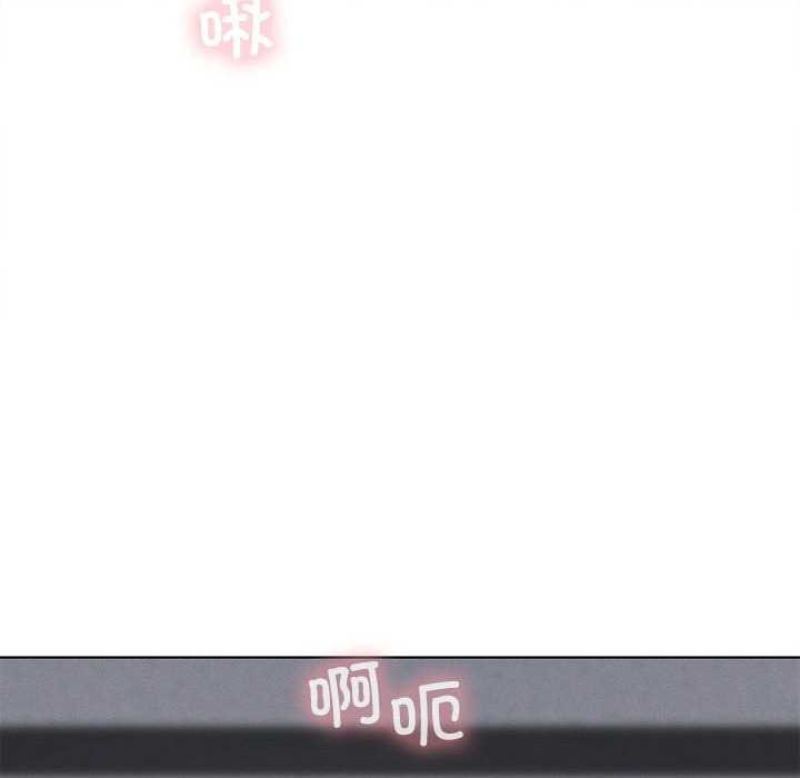 42P - 我靠升级逆袭成为大师