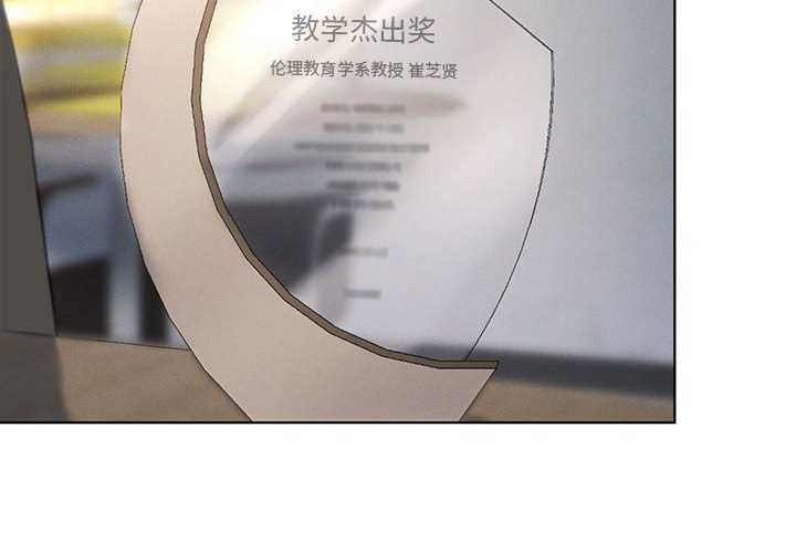 4P - 我靠升级逆袭成为大师