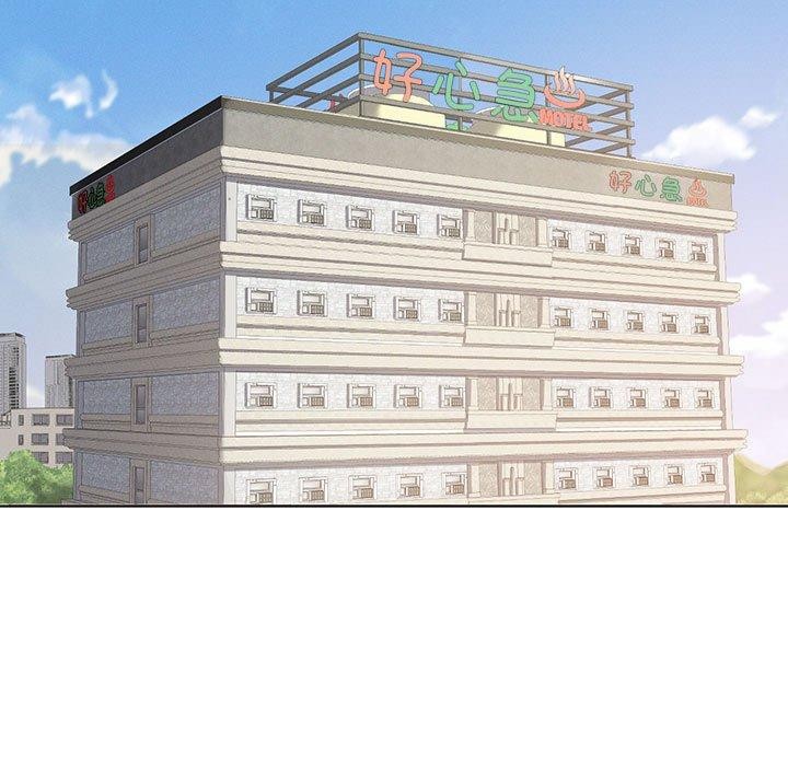 125P - 我靠升级逆袭成为大师