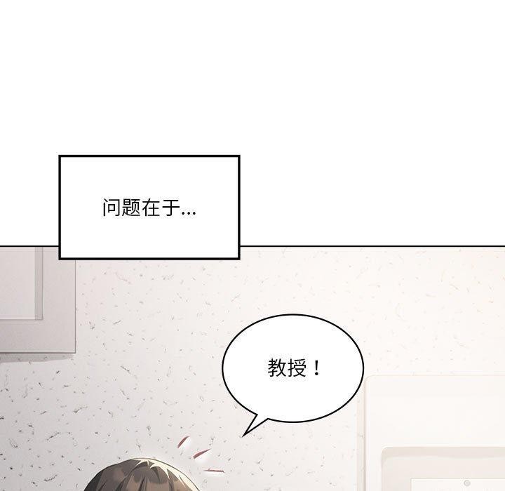 7P - 我靠升级逆袭成为大师