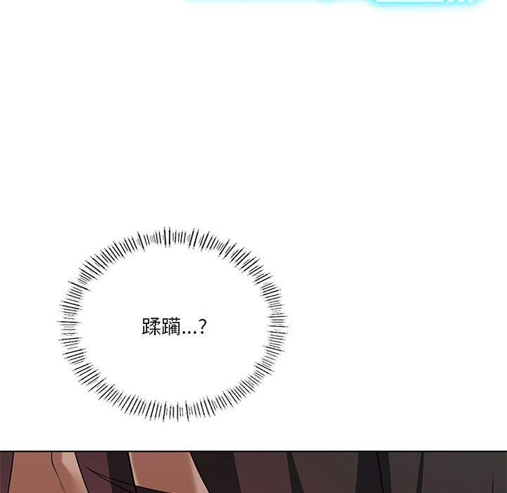 32P - 我靠升级逆袭成为大师