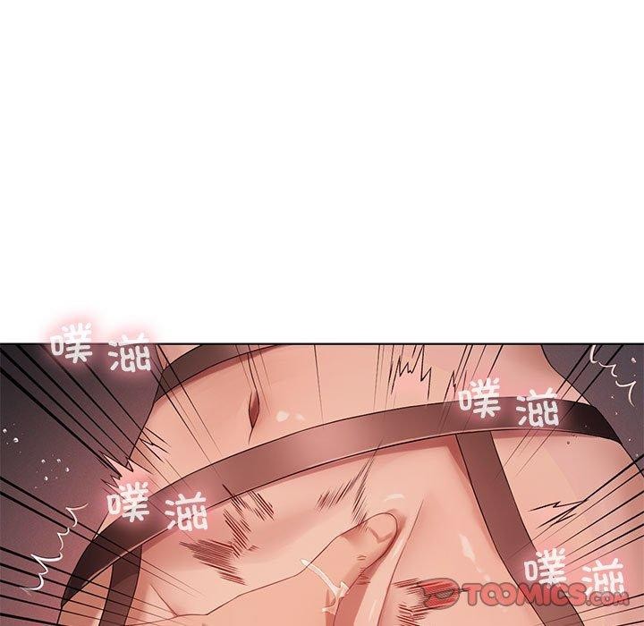 57P - 我靠升级逆袭成为大师