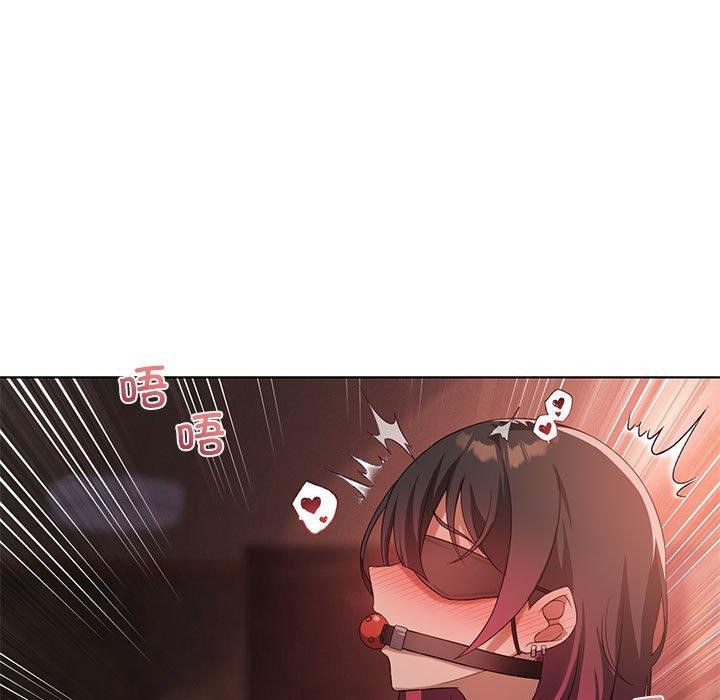 59P - 我靠升级逆袭成为大师