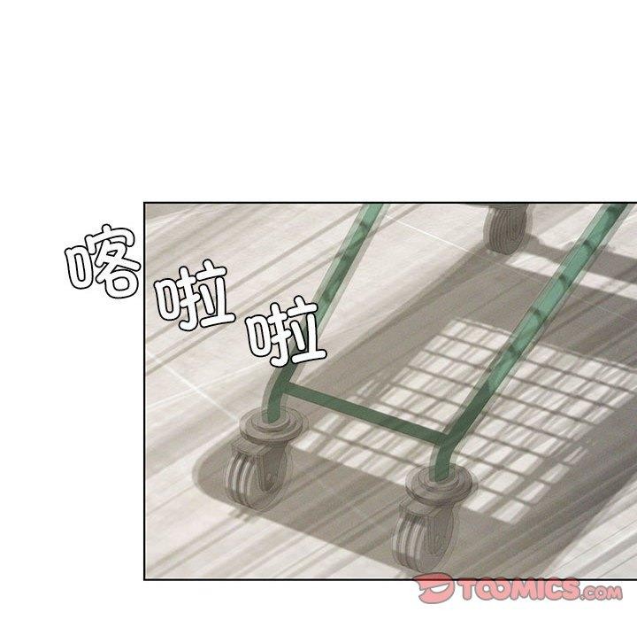 21P - 我靠升级逆袭成为大师