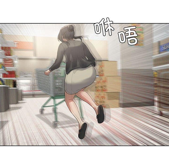 22P - 我靠升级逆袭成为大师