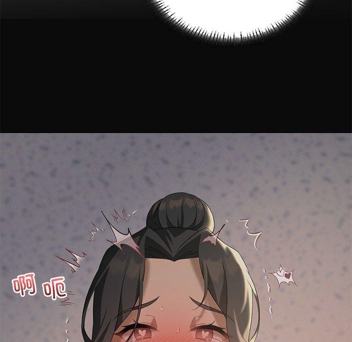 19P - 我靠升级逆袭成为大师