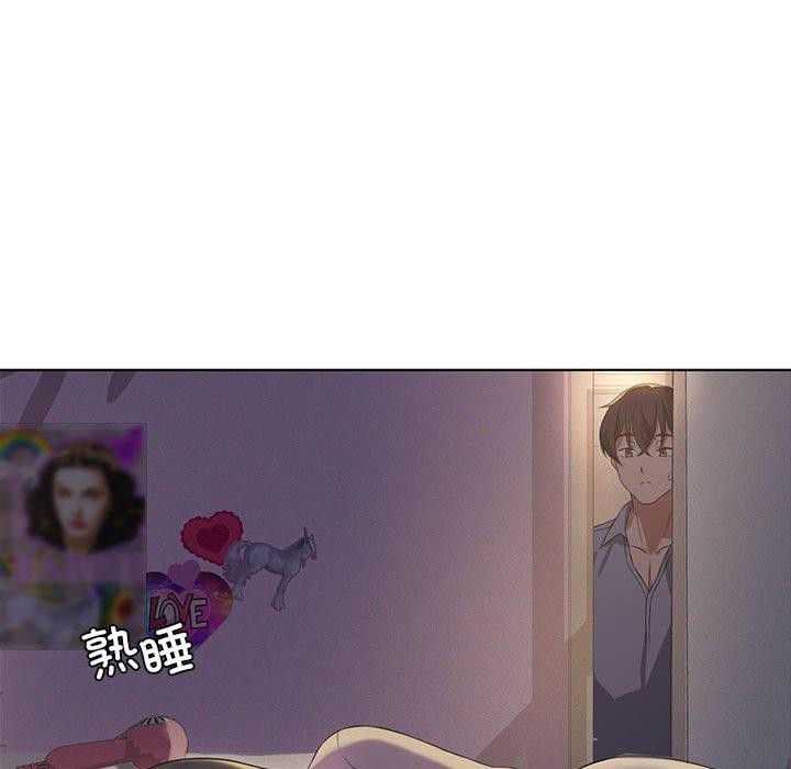 41P - 我靠升级逆袭成为大师