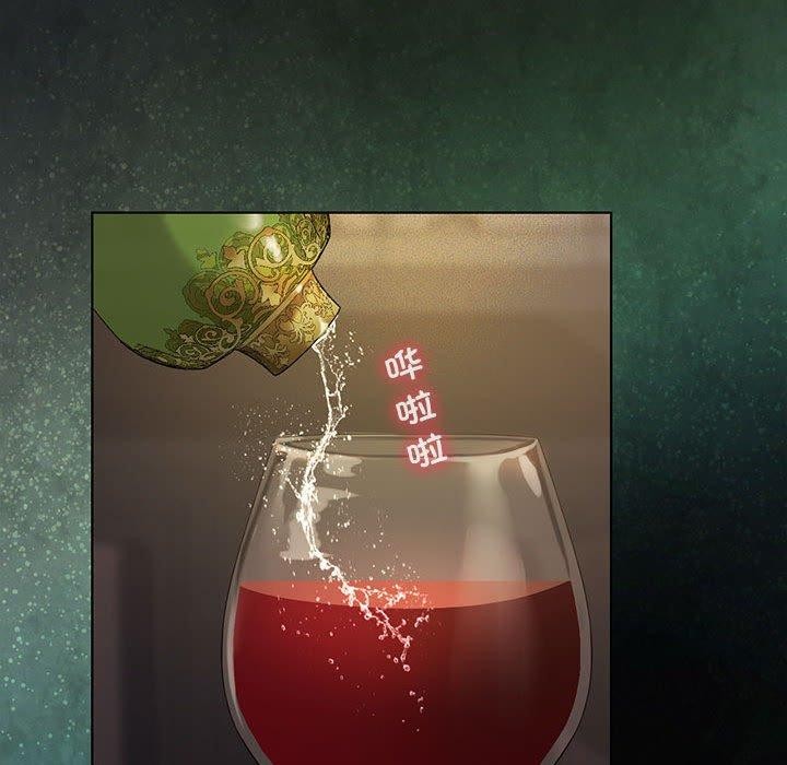 54P - 我靠升级逆袭成为大师