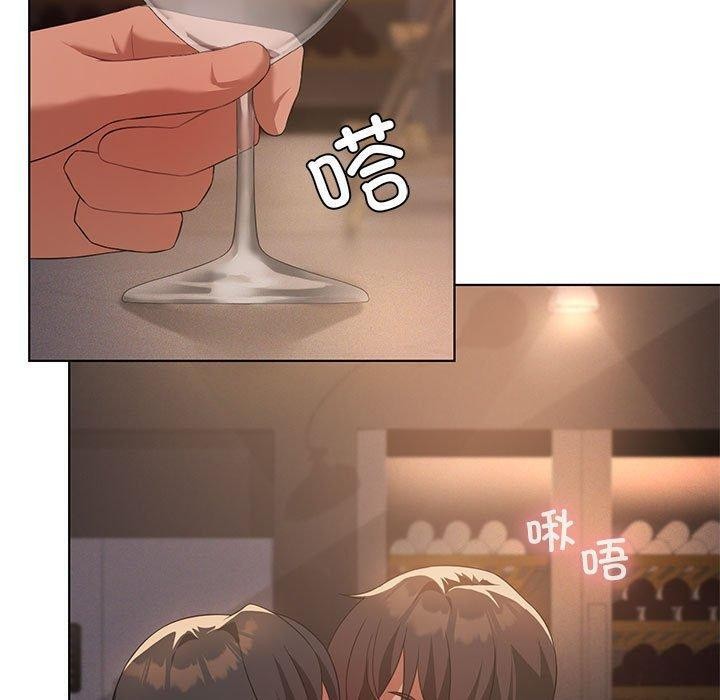 90P - 我靠升级逆袭成为大师