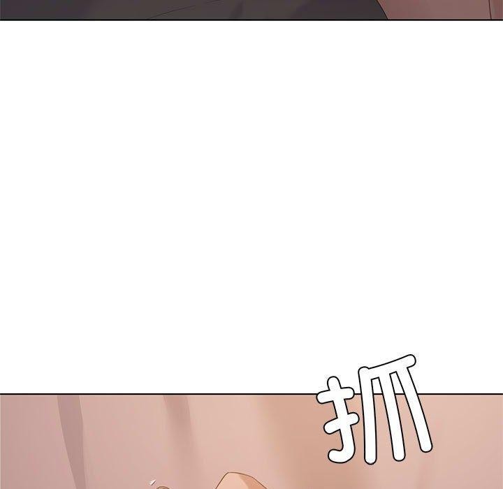 94P - 我靠升级逆袭成为大师