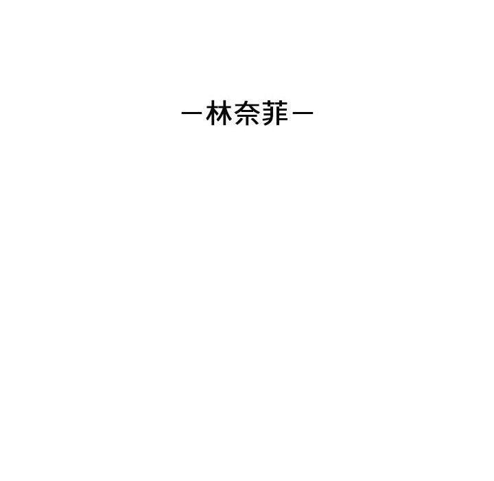 30P - 我靠升级逆袭成为大师