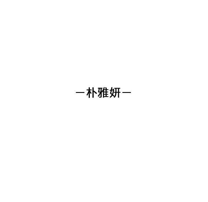 5P - 我靠升级逆袭成为大师